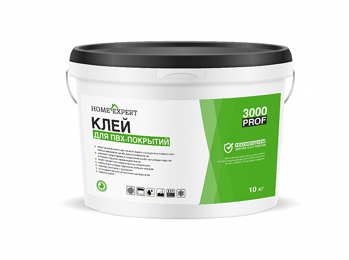 Клей для ПВХ покрытий Home Expert 3000 PROF 5 кг