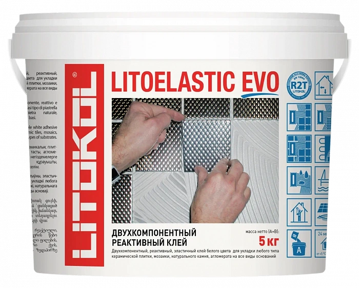 Реактивный двухкомпонентный клей Litokol Litoelastic Evo, 5 кг