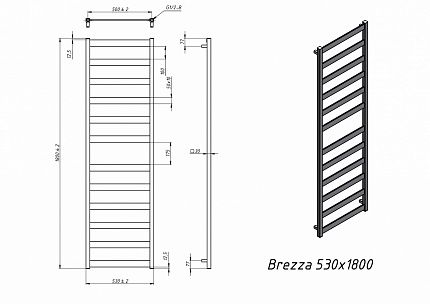 Полотенцесушитель электрический Grota Brezza 53x180 см