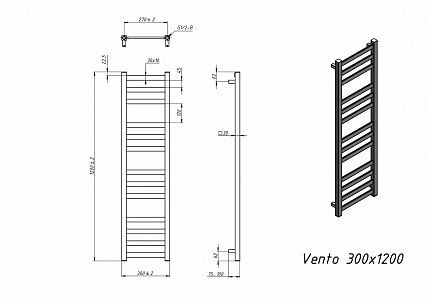 Полотенцесушитель электрический Grota Vento 30x120 см