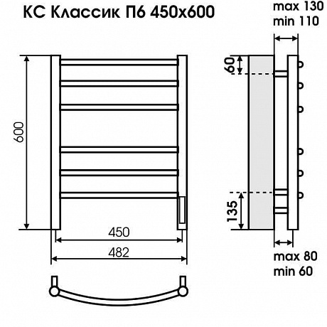 Терминус Сицилия 4670078527622