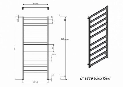 Полотенцесушитель электрический Grota Brezza 63x150 см