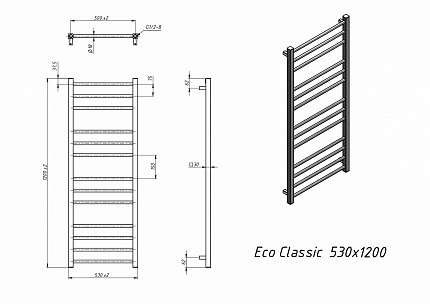 Полотенцесушитель электрический Grota Eco Classic 53x120 см
