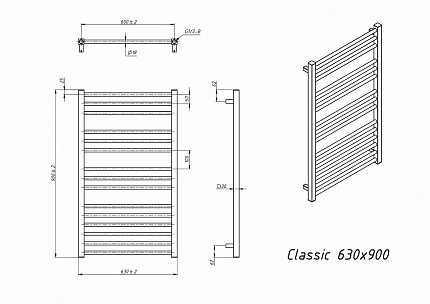 Полотенцесушитель электрический Grota Classic 63x90 см
