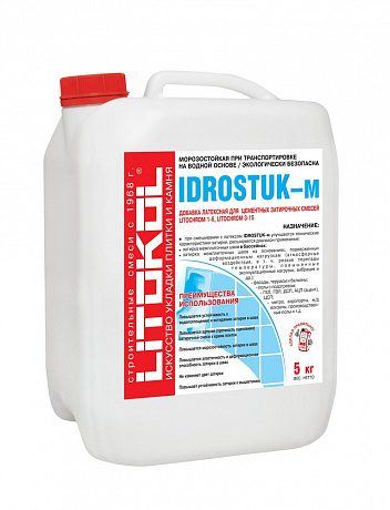 Litokol  L0112020007