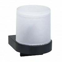 Bemeta Dark 104309320