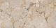 Керамогранит Onlygres Marble XXL MOGXL3003/PS_NC/80x160x9R/GW 80x160 см