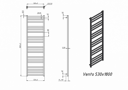 Полотенцесушитель водяной Grota Vento 53x180 см