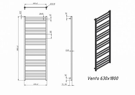 Полотенцесушитель водяной Grota Vento 63x180 см