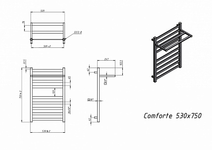 Полотенцесушитель водяной Grota Comfort 53x75 см