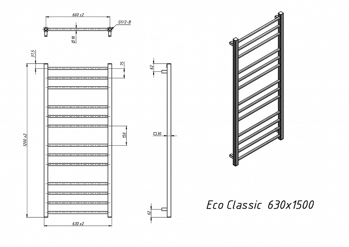 Полотенцесушитель Электрический Grota Eco Classic 63x120 см