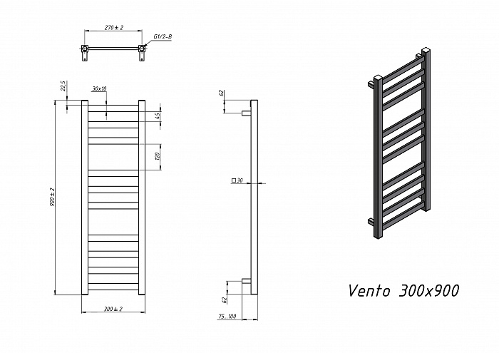 Полотенцесушитель Водяной Grota Vento 30x90 см