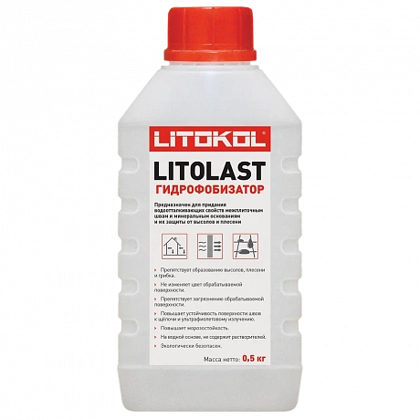 Litokol  L0112030002