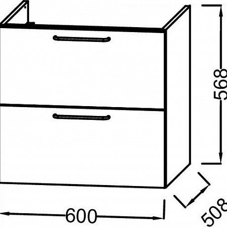 Jacob Delafon Odeon Rive Gauche EB2520-R5-N18