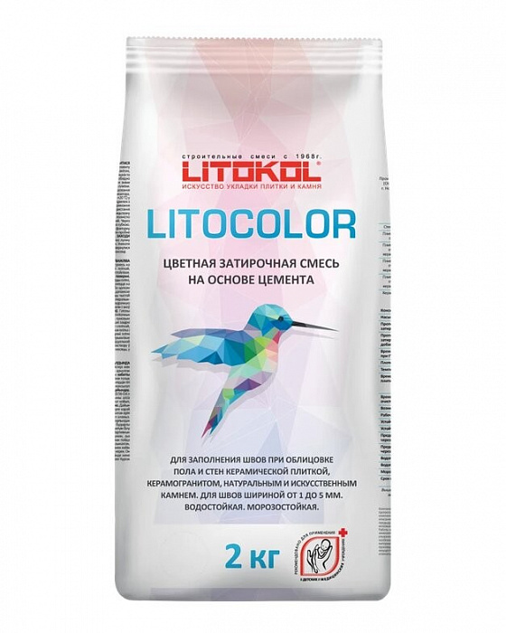 Цветная затирочная смесь Litokol LITOCOLOR 2 кг L.22 Крем-брюле