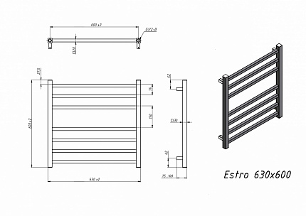 Полотенцесушитель водяной Grota Estro 63x60 см