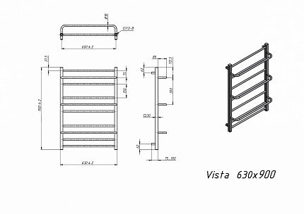 Полотенцесушитель электрический Grota Vista 63x90 см