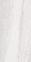Basconi Home Sandstone BHW-0009