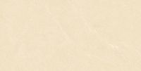 Basconi Home Cateye Beige BHW-0004