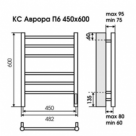 Терминус Аврора 4670078527479