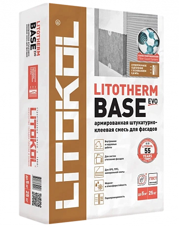 Litokol  L0349030002