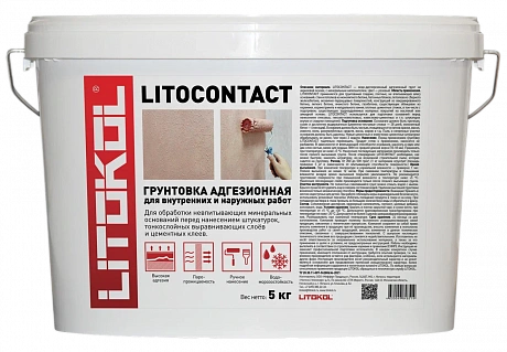 Litokol  L0334620003