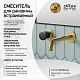 Смеситель для раковины без донного клапана Paini Domus 18PJ208PZ