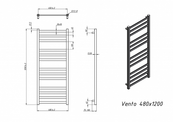 Полотенцесушитель Водяной Grota Vento 48x120 см