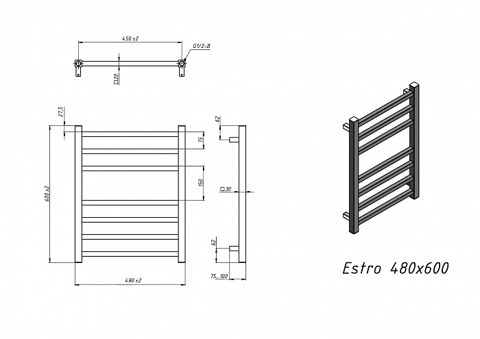 Полотенцесушитель Водяной Grota Estro 48x60 см
