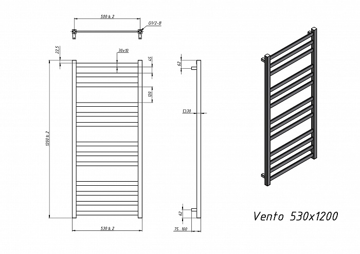 Полотенцесушитель Водяной Grota Vento 53x120 см