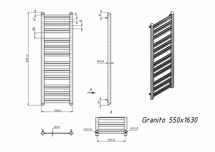 Полотенцесушитель водяной Grota Granito 55x163 см