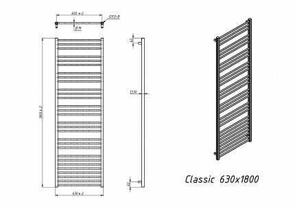 Полотенцесушитель электрический Grota Classic 63x180 см