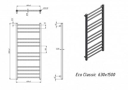 Полотенцесушитель электрический Grota Eco Classic 63x120 см