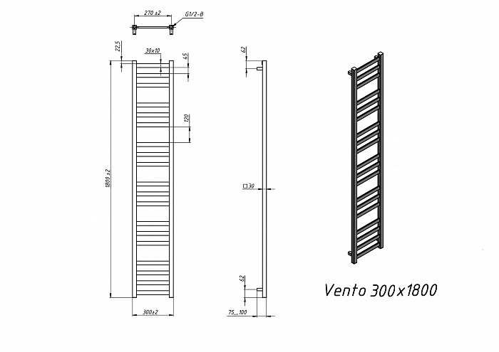 Полотенцесушитель Водяной Grota Vento 30x180 см