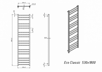 Полотенцесушитель водяной Grota Eco Classic 53x180 см