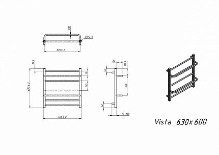 Полотенцесушитель электрический Grota Vista 63x60 см