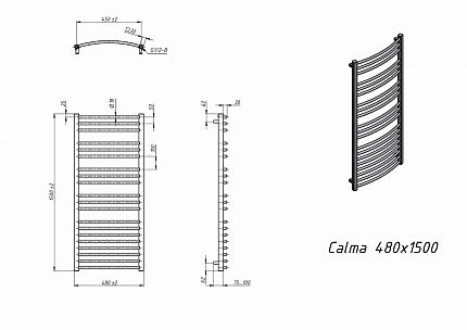 Полотенцесушитель электрический Grota Calma 48x150 см