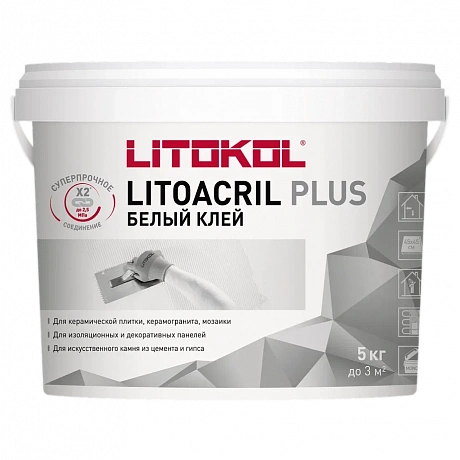 Litokol  480920002